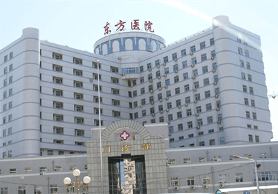 5001拉斯维加斯(中国游)有限公司-BinG百科