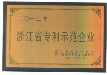 5001拉斯维加斯(中国游)有限公司-BinG百科