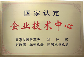 5001拉斯维加斯(中国游)有限公司-BinG百科
