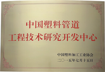 5001拉斯维加斯(中国游)有限公司-BinG百科