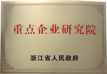 5001拉斯维加斯(中国游)有限公司-BinG百科