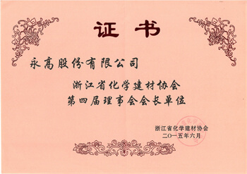 5001拉斯维加斯(中国游)有限公司-BinG百科
