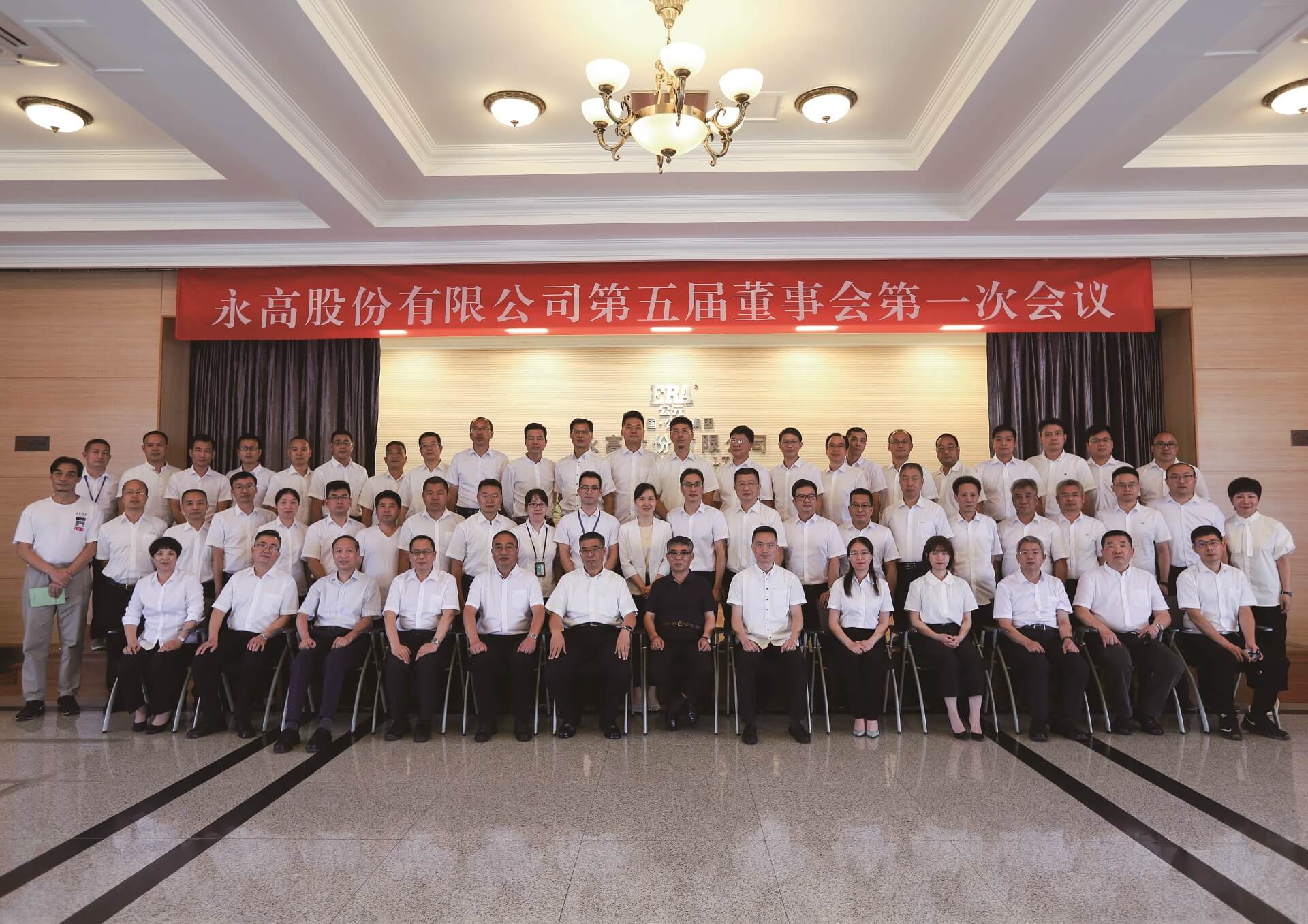 5001拉斯维加斯(中国游)有限公司-BinG百科