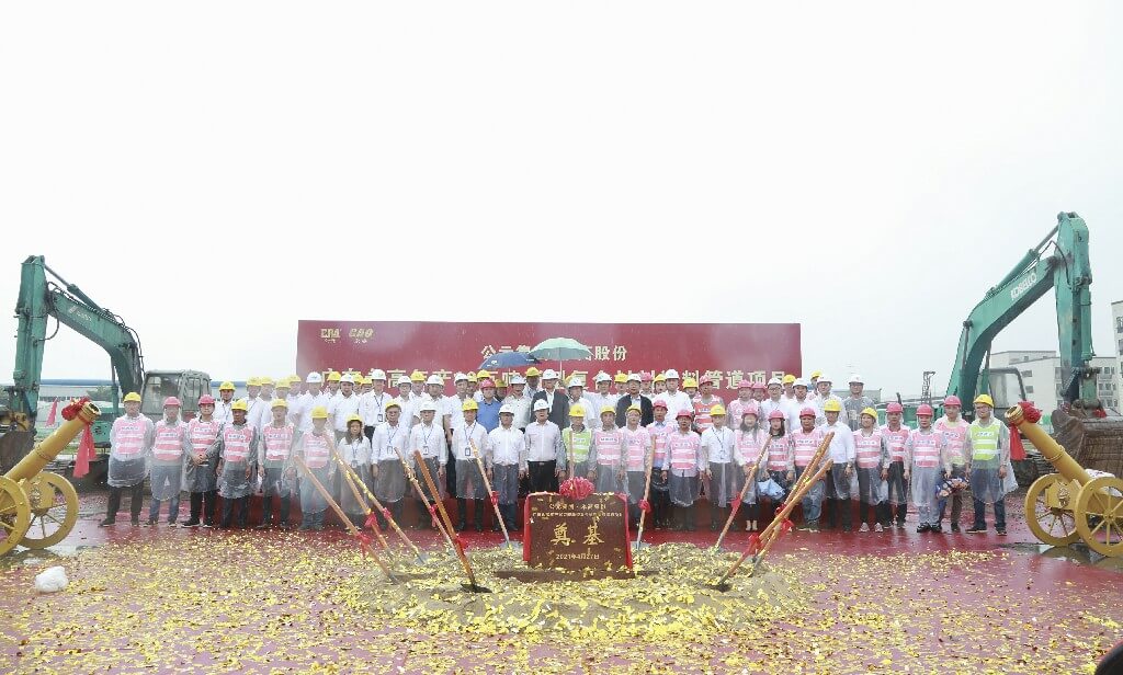 5001拉斯维加斯(中国游)有限公司-BinG百科