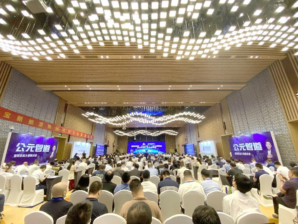5001拉斯维加斯(中国游)有限公司-BinG百科
