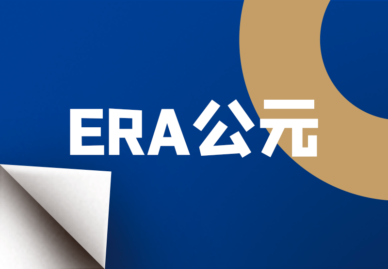 5001拉斯维加斯(中国游)有限公司-BinG百科