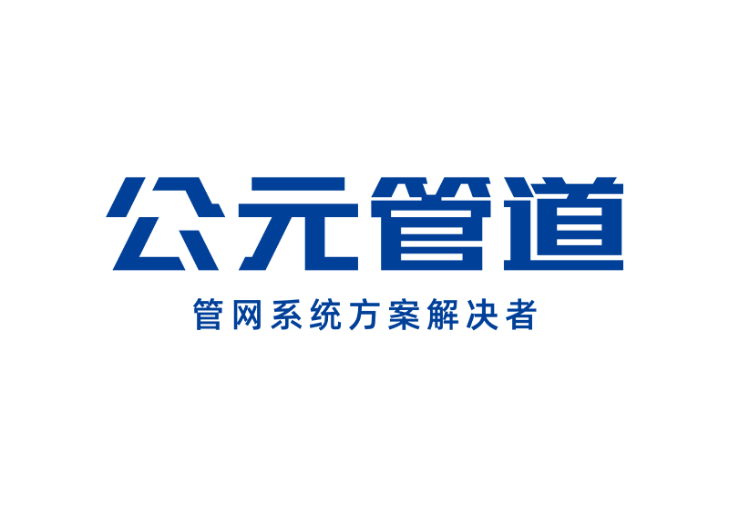 5001拉斯维加斯(中国游)有限公司-BinG百科