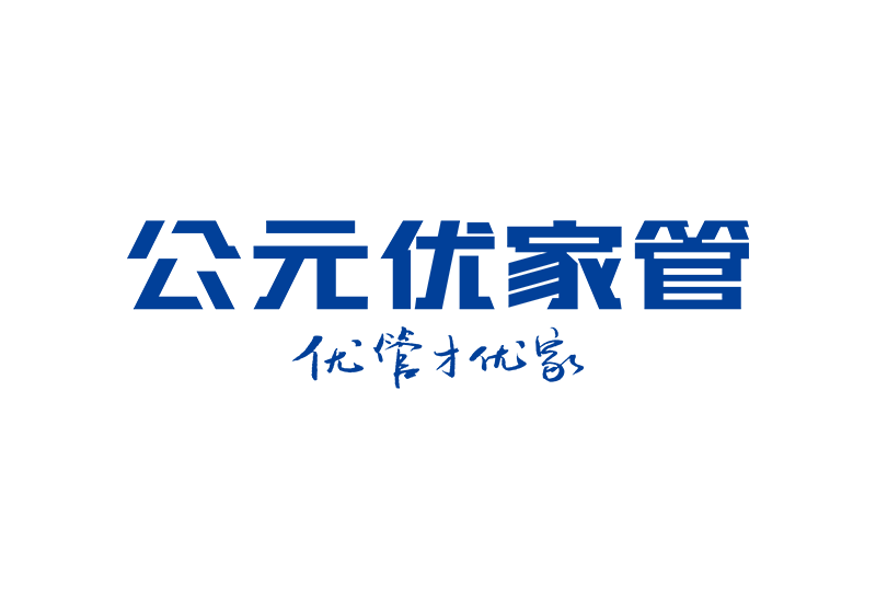 5001拉斯维加斯(中国游)有限公司-BinG百科