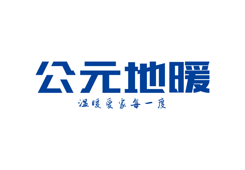 5001拉斯维加斯(中国游)有限公司-BinG百科