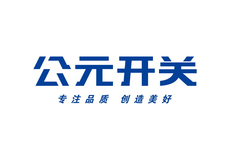 5001拉斯维加斯(中国游)有限公司-BinG百科
