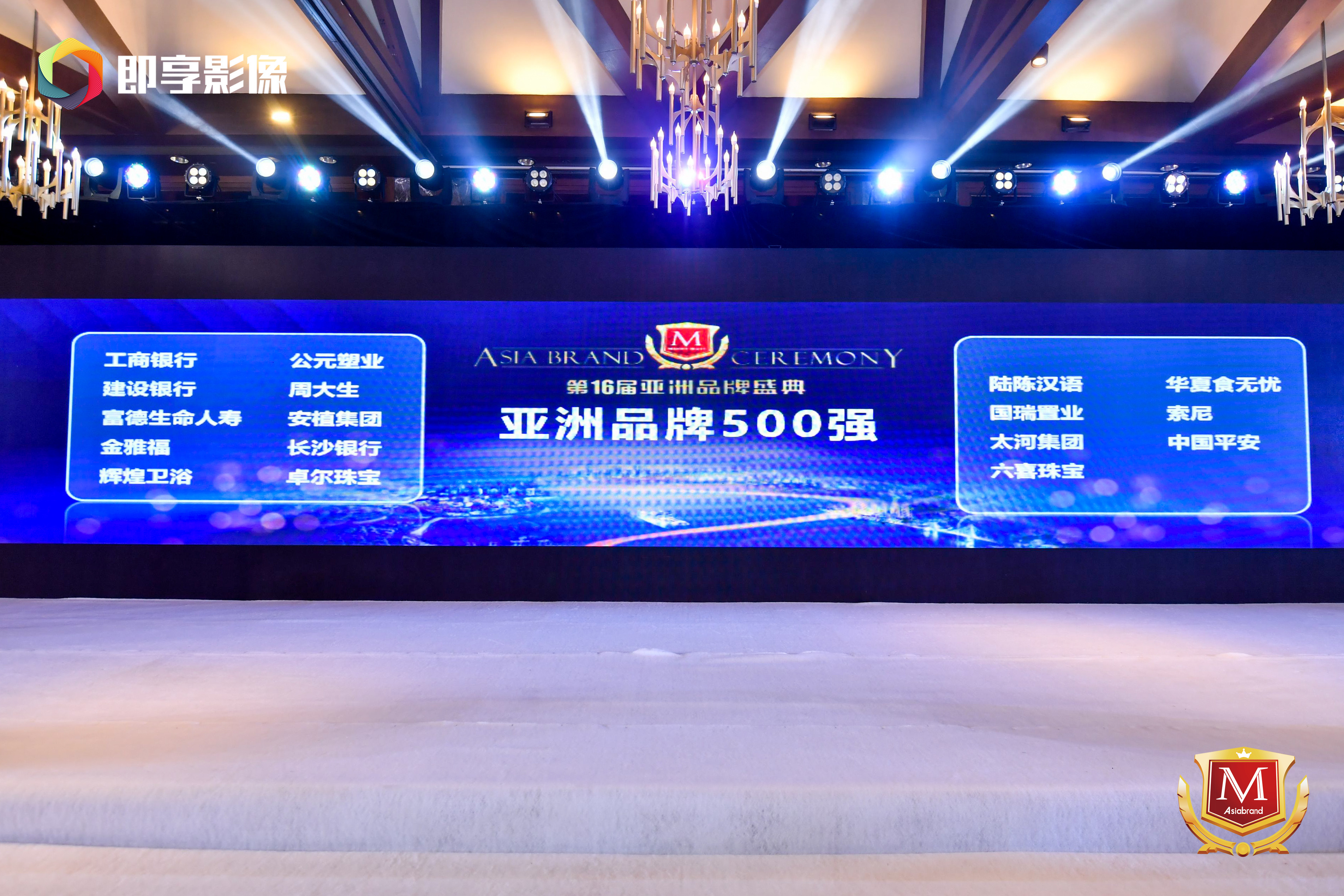 5001拉斯维加斯(中国游)有限公司-BinG百科