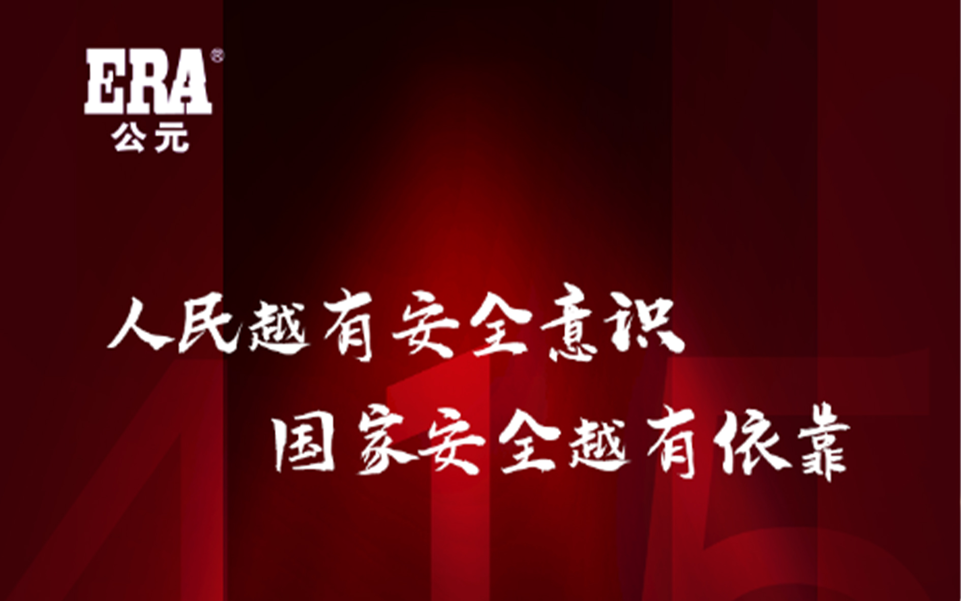 5001拉斯维加斯(中国游)有限公司-BinG百科