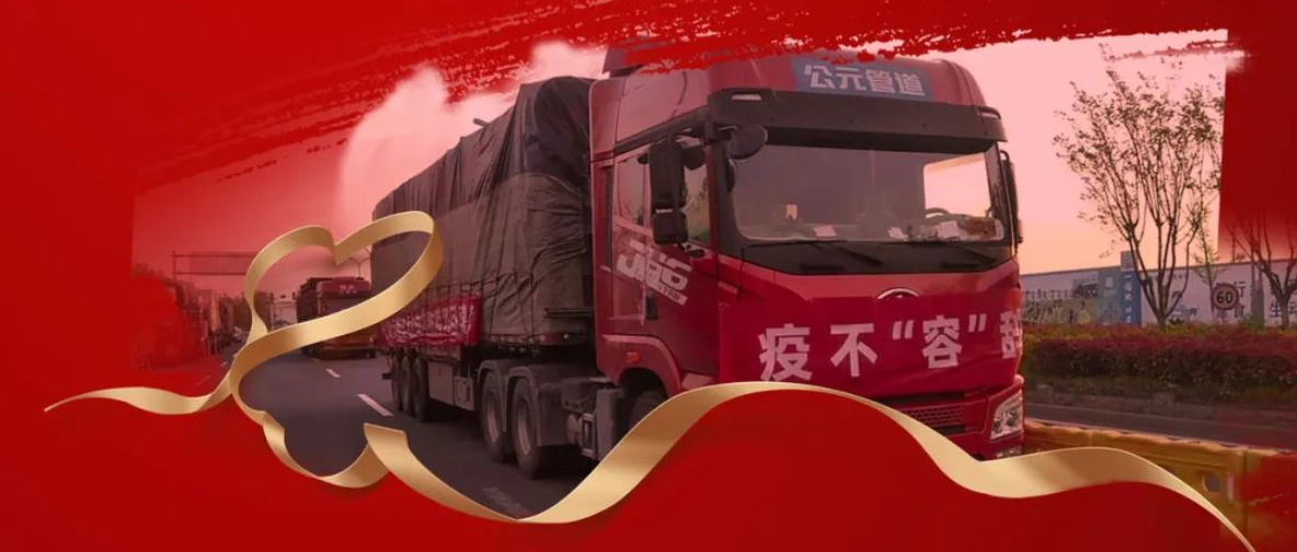 5001拉斯维加斯(中国游)有限公司-BinG百科