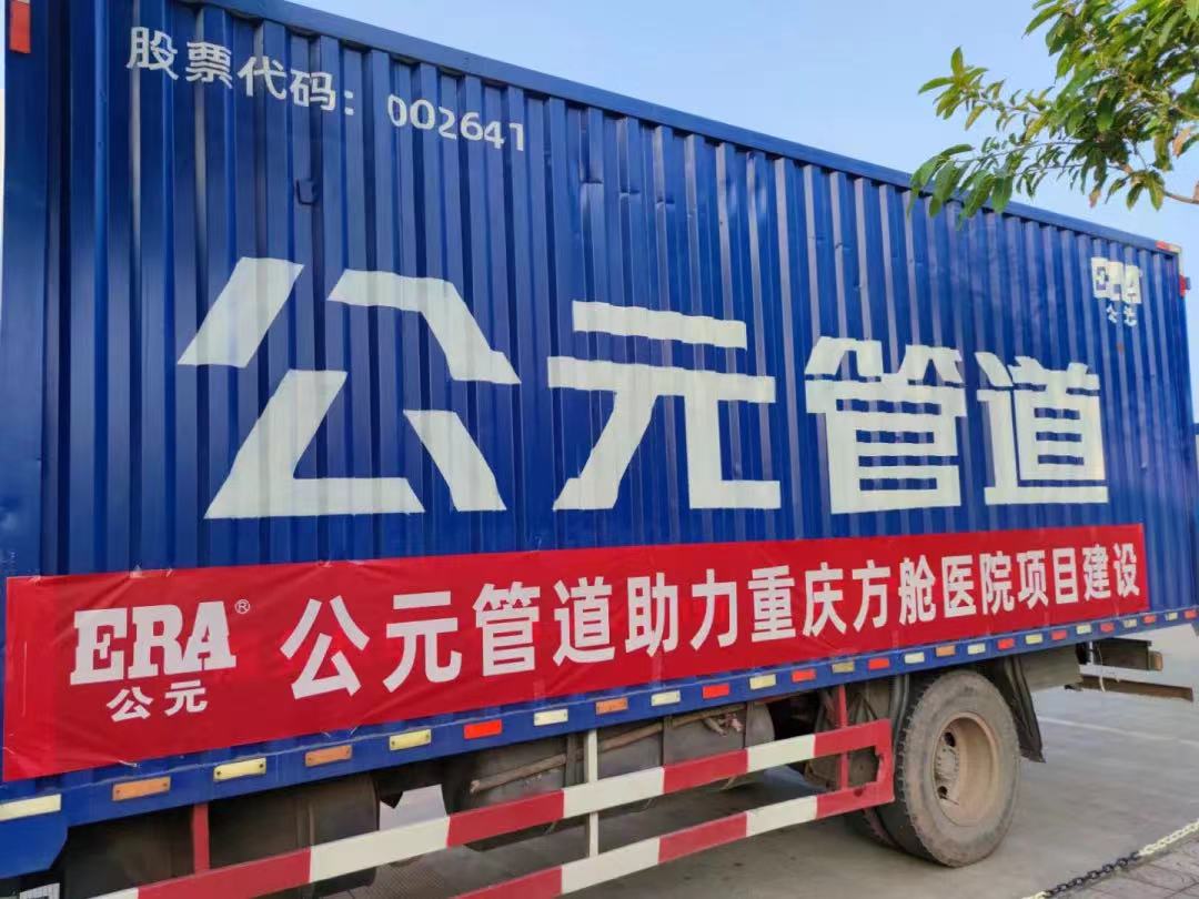 5001拉斯维加斯(中国游)有限公司-BinG百科