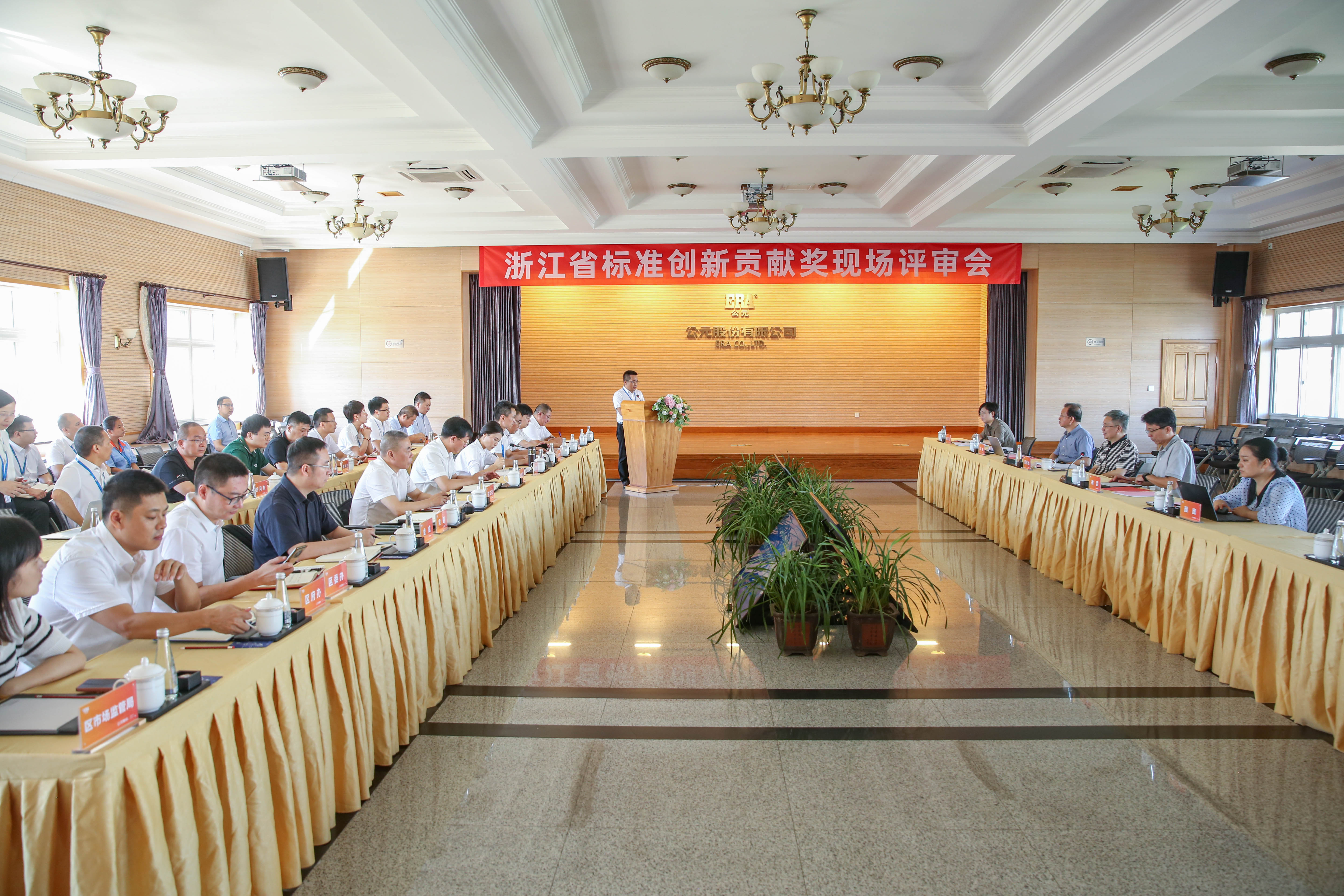 5001拉斯维加斯(中国游)有限公司-BinG百科