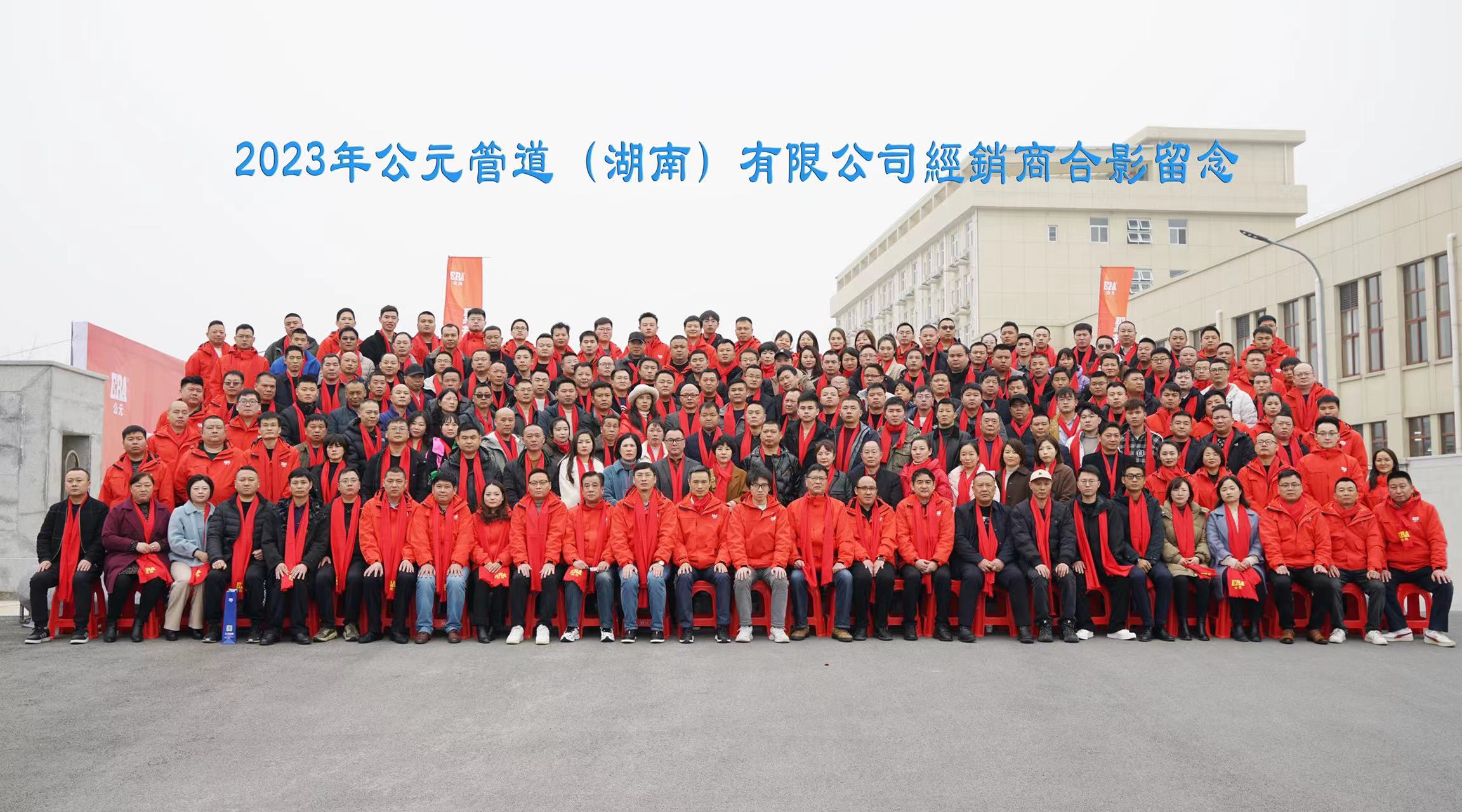 5001拉斯维加斯(中国游)有限公司-BinG百科