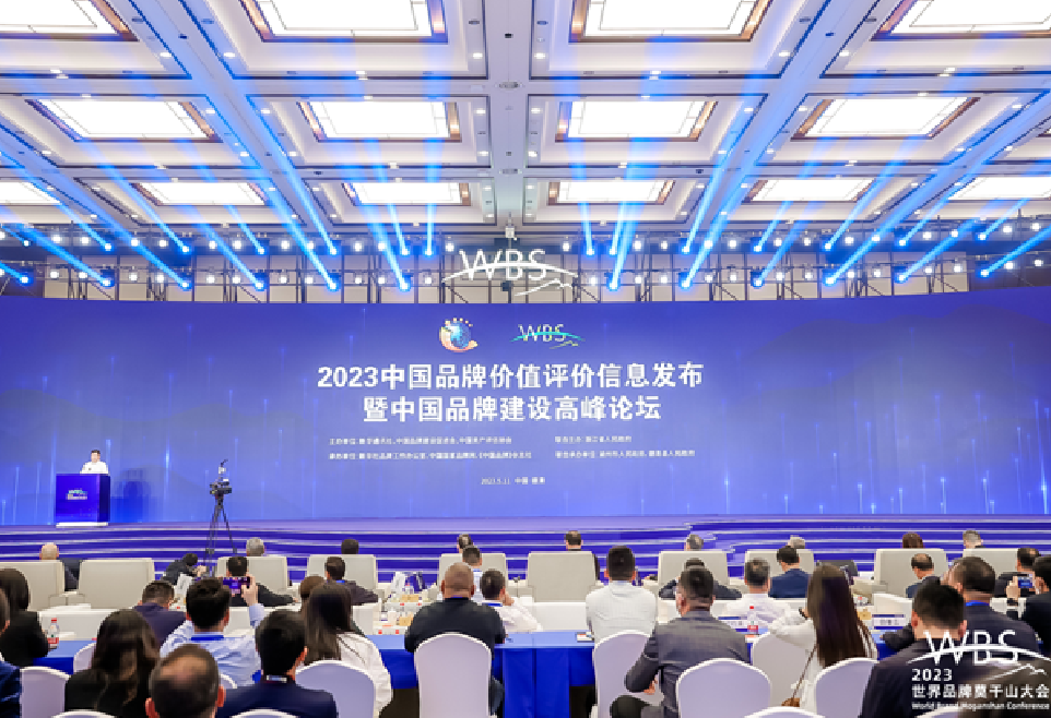5001拉斯维加斯(中国游)有限公司-BinG百科