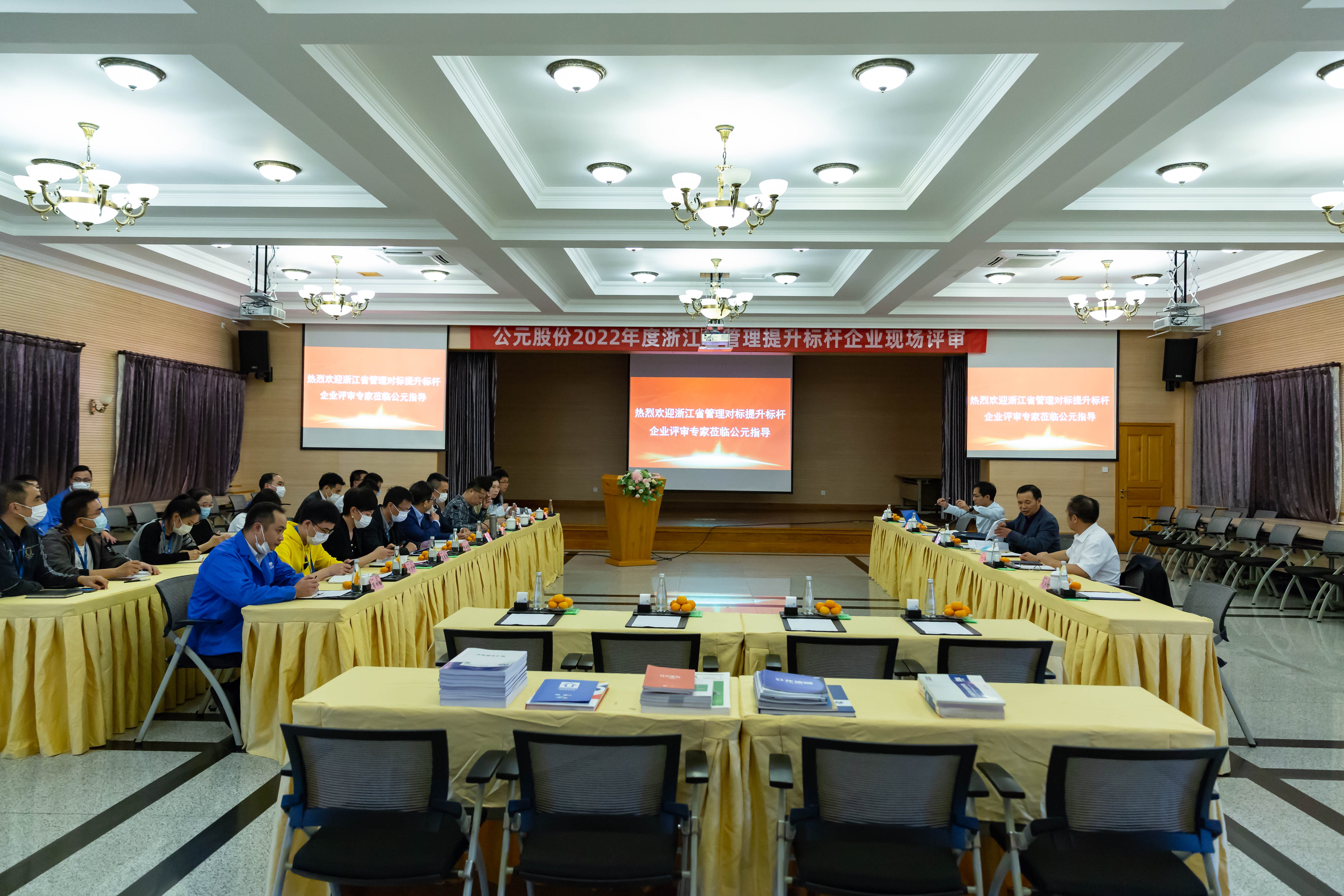 5001拉斯维加斯(中国游)有限公司-BinG百科