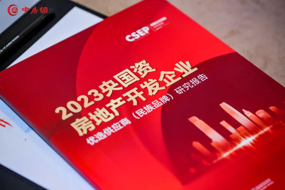 5001拉斯维加斯(中国游)有限公司-BinG百科