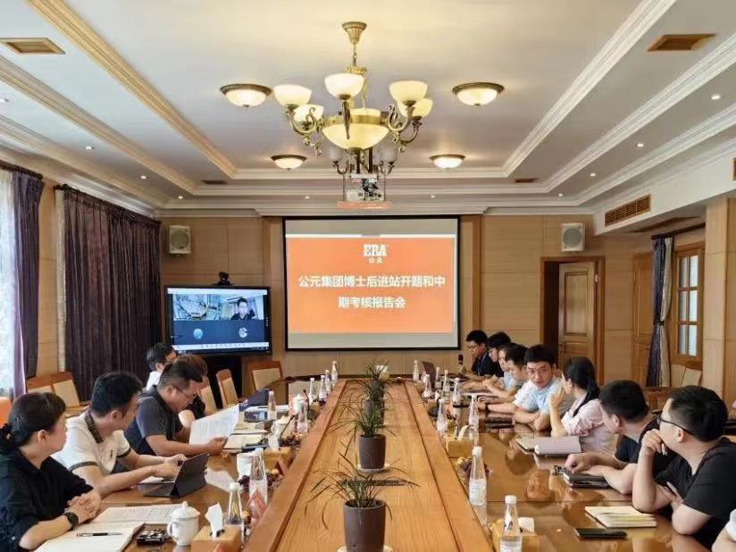 5001拉斯维加斯(中国游)有限公司-BinG百科