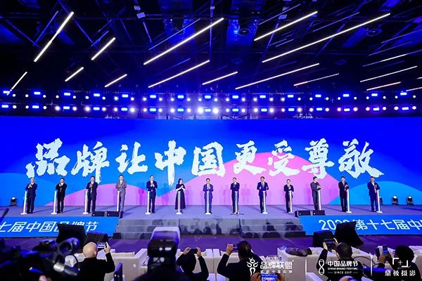 5001拉斯维加斯(中国游)有限公司-BinG百科