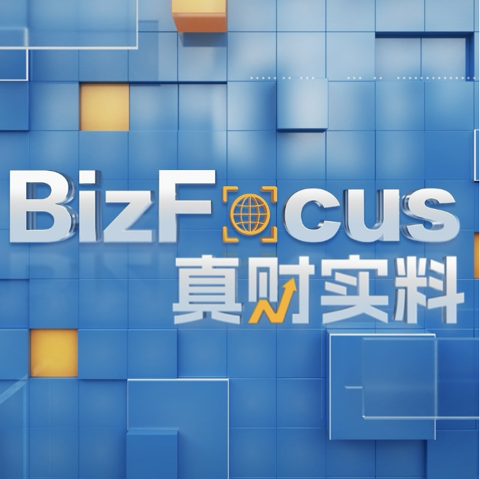 5001拉斯维加斯(中国游)有限公司-BinG百科