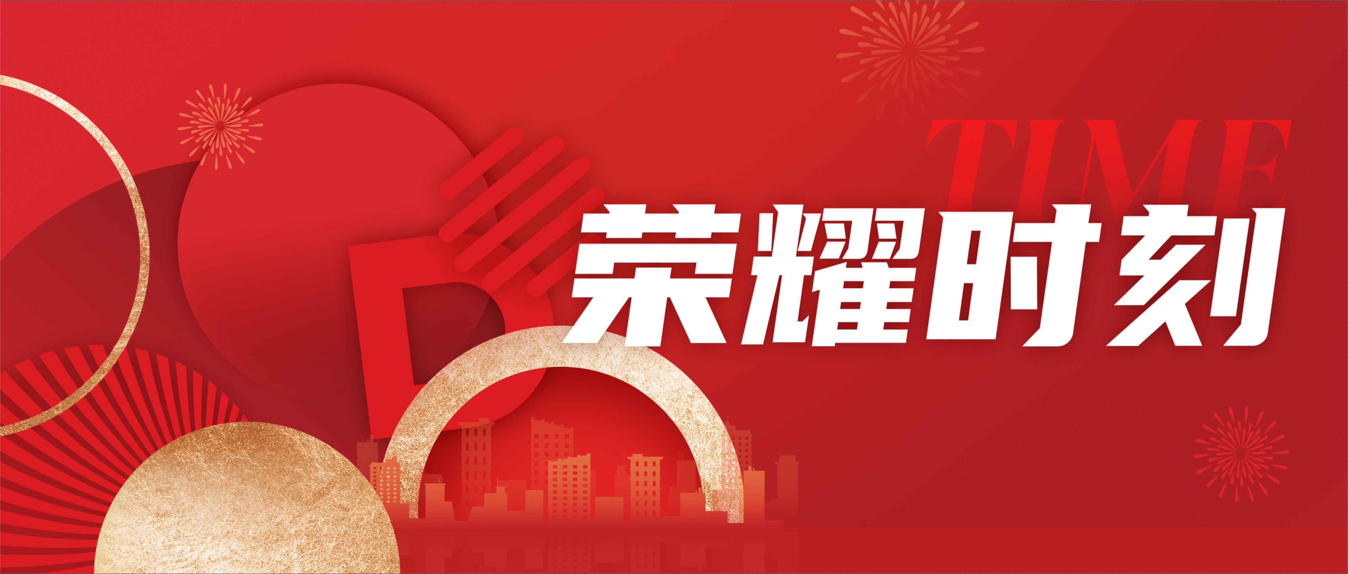 5001拉斯维加斯(中国游)有限公司-BinG百科