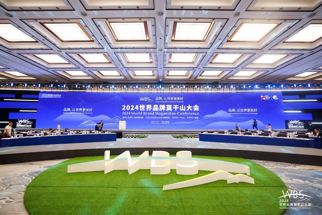5001拉斯维加斯(中国游)有限公司-BinG百科