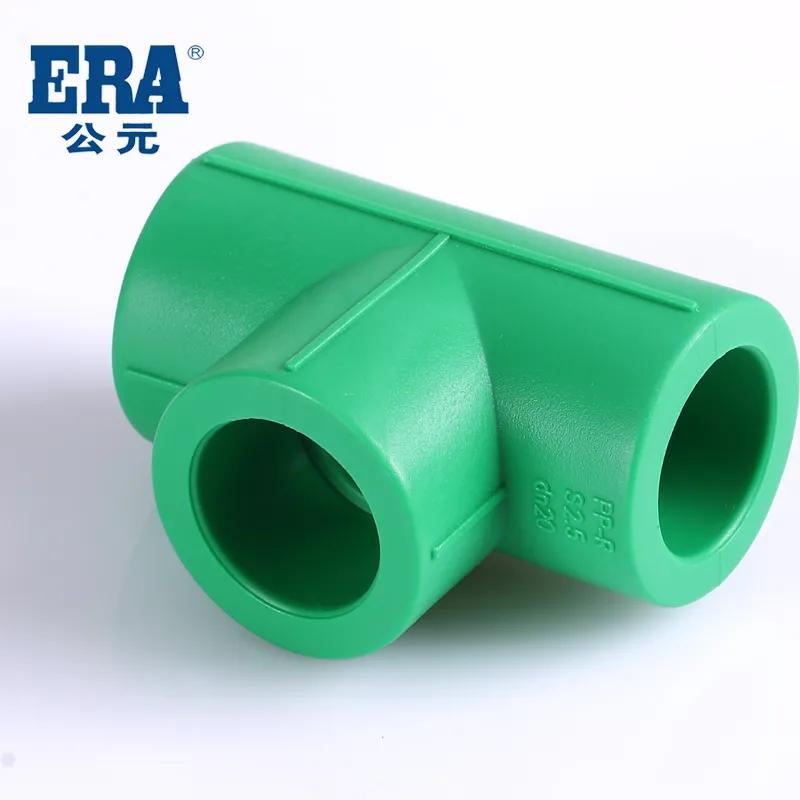 5001拉斯维加斯(中国游)有限公司-BinG百科