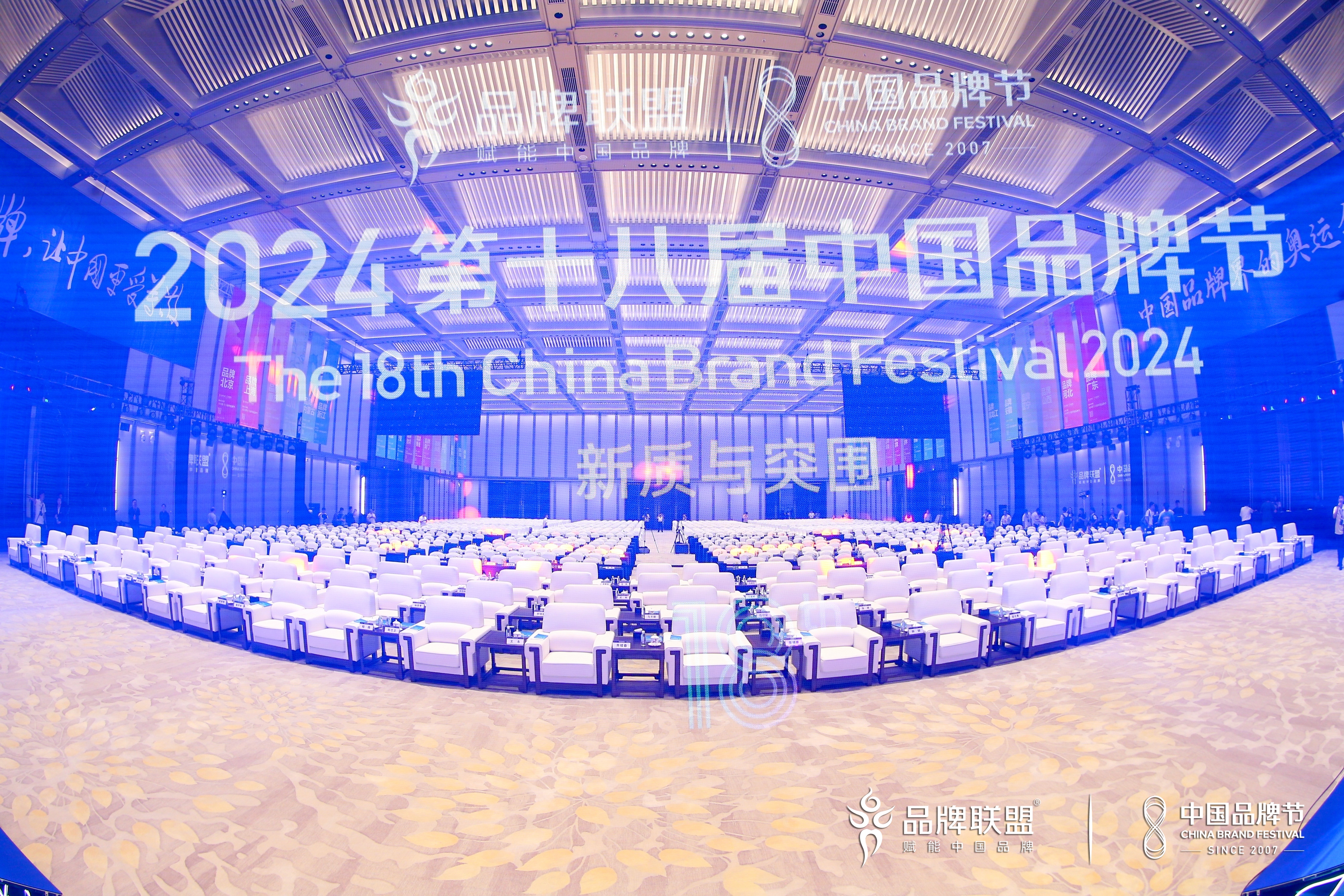 5001拉斯维加斯(中国游)有限公司-BinG百科