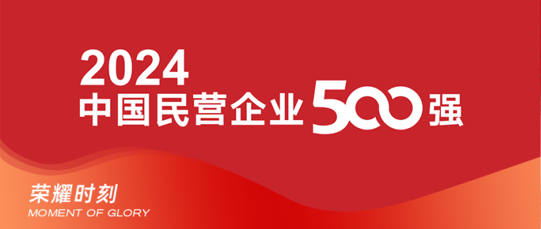5001拉斯维加斯(中国游)有限公司-BinG百科