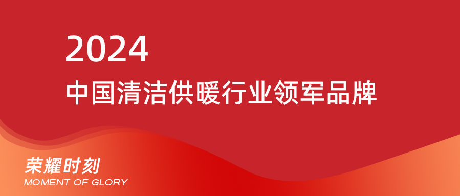 5001拉斯维加斯(中国游)有限公司-BinG百科