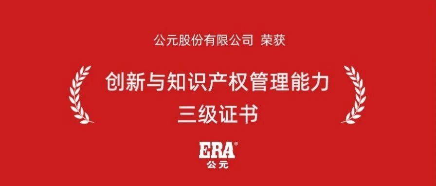5001拉斯维加斯(中国游)有限公司-BinG百科