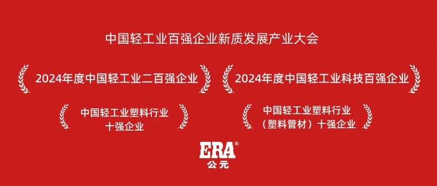 5001拉斯维加斯(中国游)有限公司-BinG百科