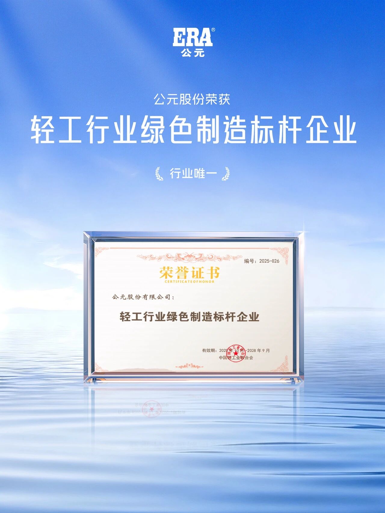 5001拉斯维加斯(中国游)有限公司-BinG百科