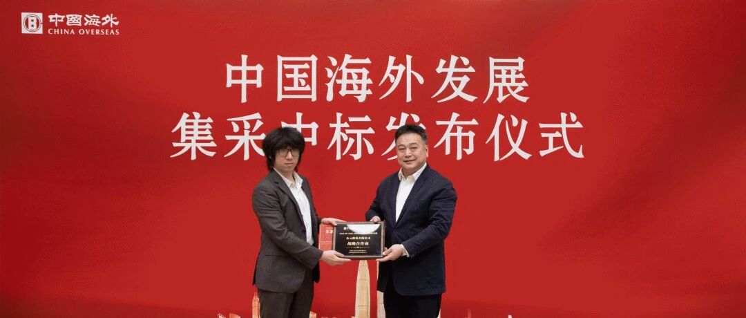 5001拉斯维加斯(中国游)有限公司-BinG百科