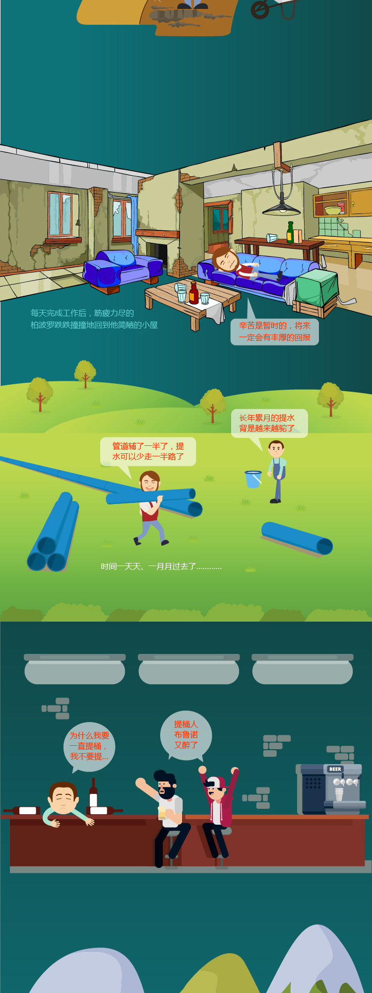 5001拉斯维加斯(中国游)有限公司-BinG百科