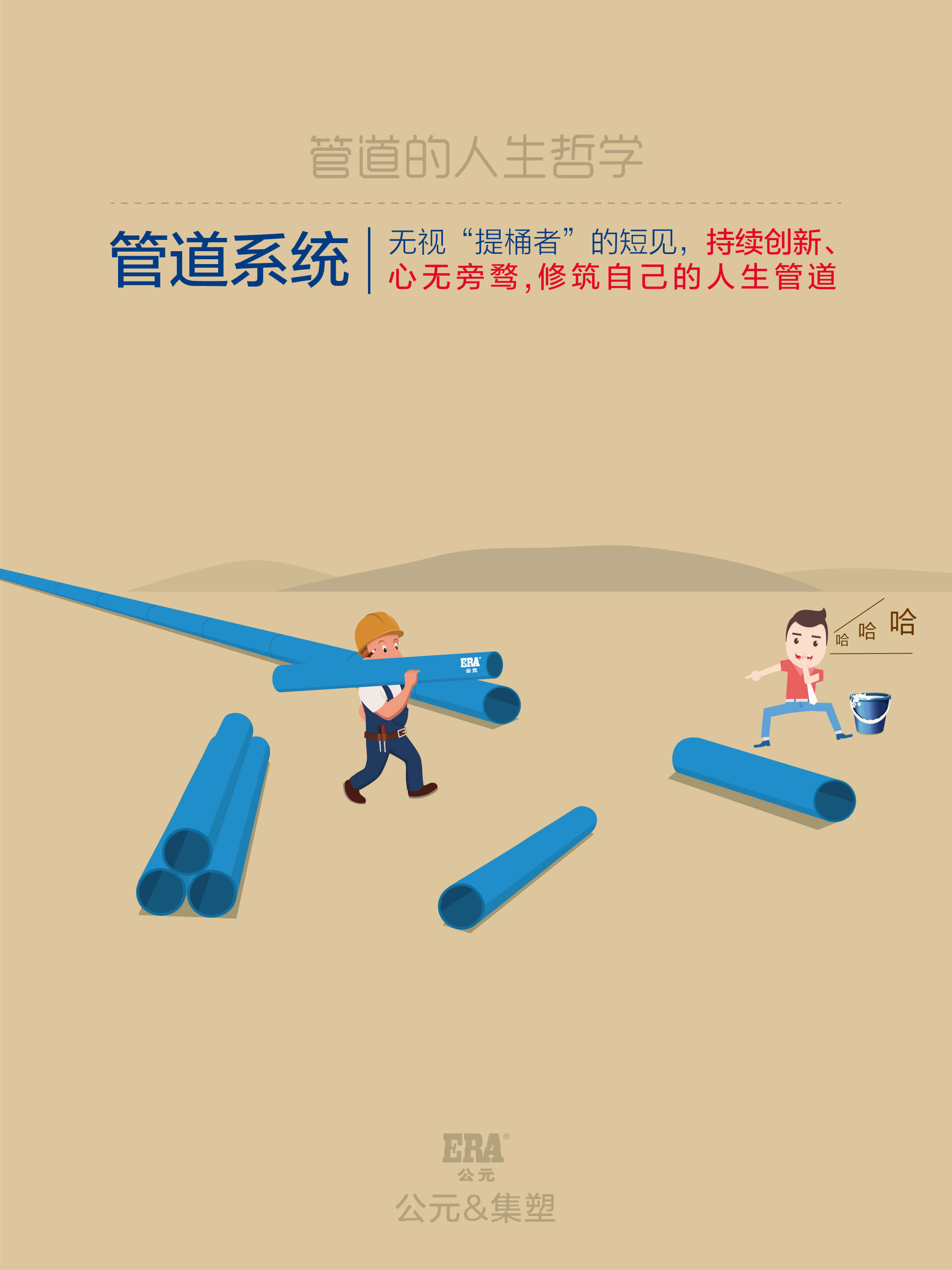 5001拉斯维加斯(中国游)有限公司-BinG百科