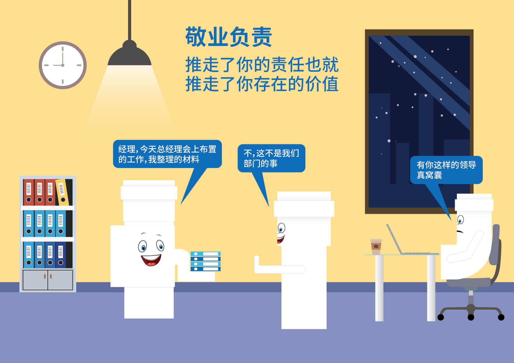 5001拉斯维加斯(中国游)有限公司-BinG百科
