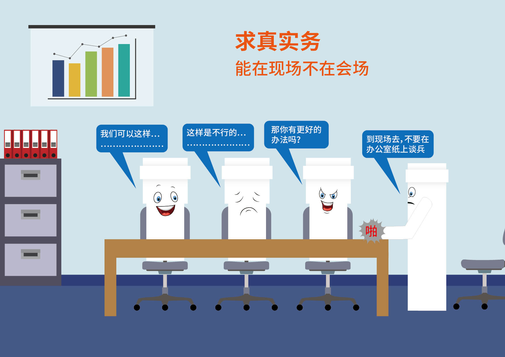 5001拉斯维加斯(中国游)有限公司-BinG百科