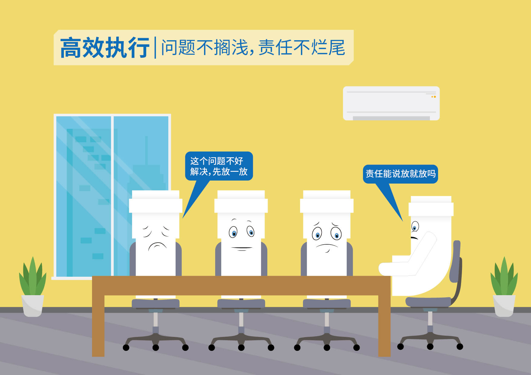 5001拉斯维加斯(中国游)有限公司-BinG百科