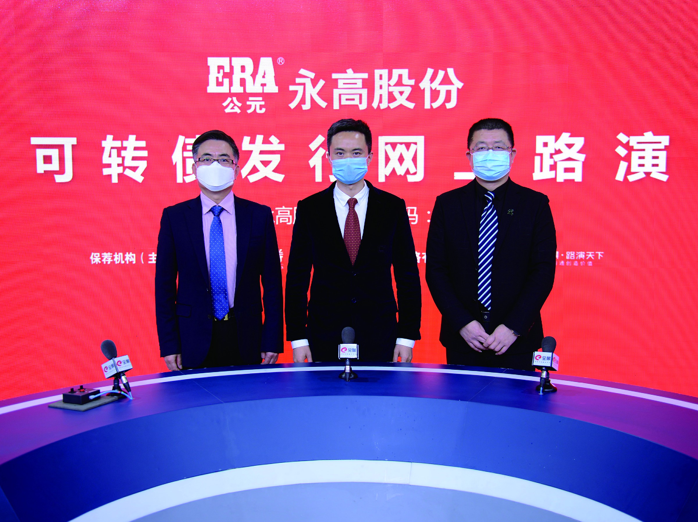 5001拉斯维加斯(中国游)有限公司-BinG百科