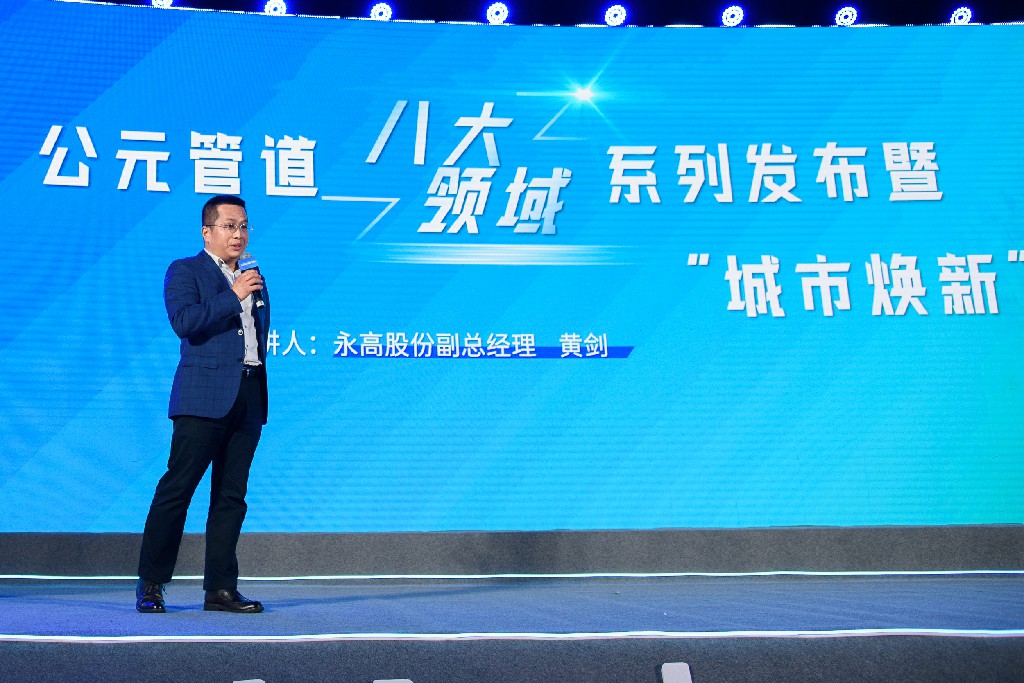 5001拉斯维加斯(中国游)有限公司-BinG百科