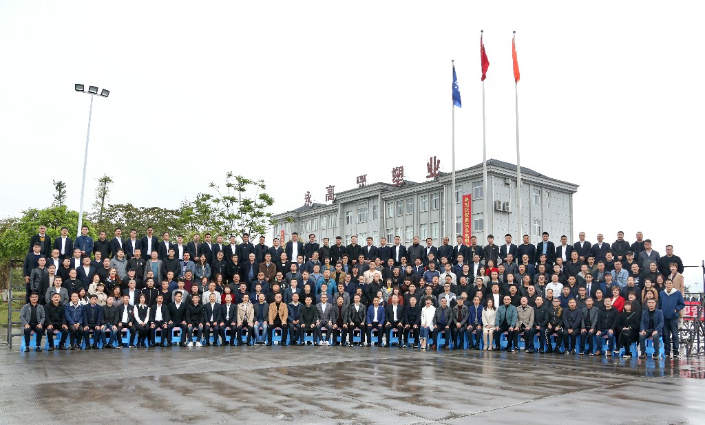 5001拉斯维加斯(中国游)有限公司-BinG百科