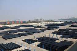 5001拉斯维加斯(中国游)有限公司-BinG百科