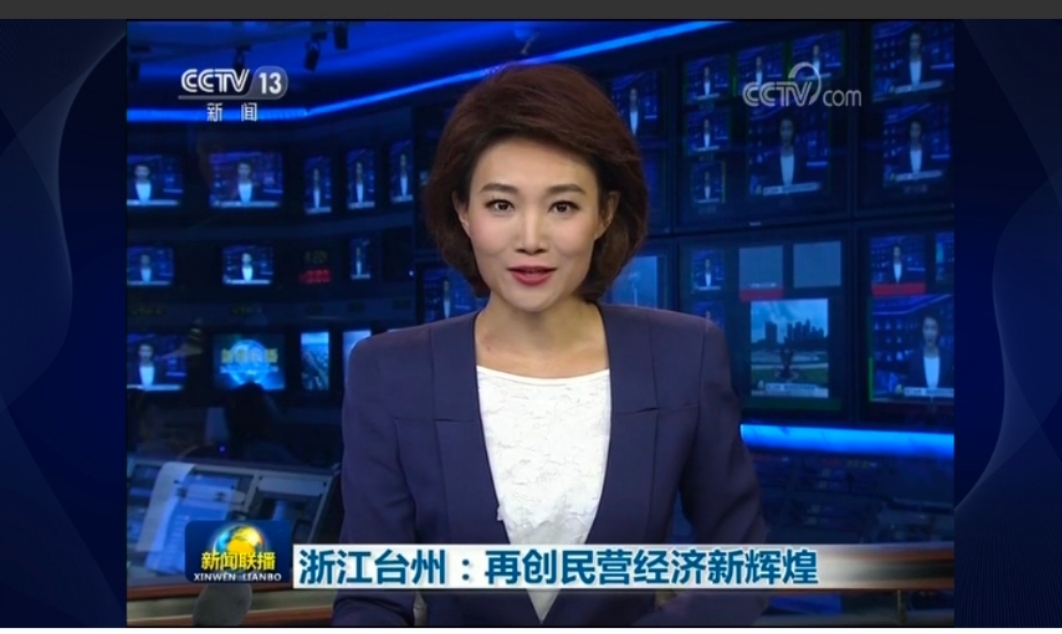 5001拉斯维加斯(中国游)有限公司-BinG百科