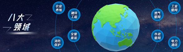 5001拉斯维加斯(中国游)有限公司-BinG百科