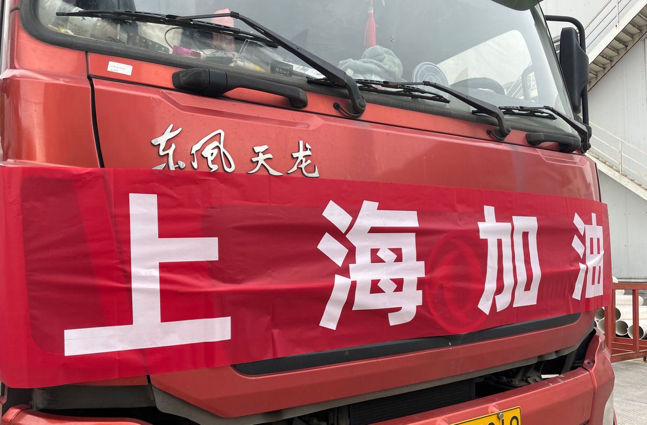 5001拉斯维加斯(中国游)有限公司-BinG百科