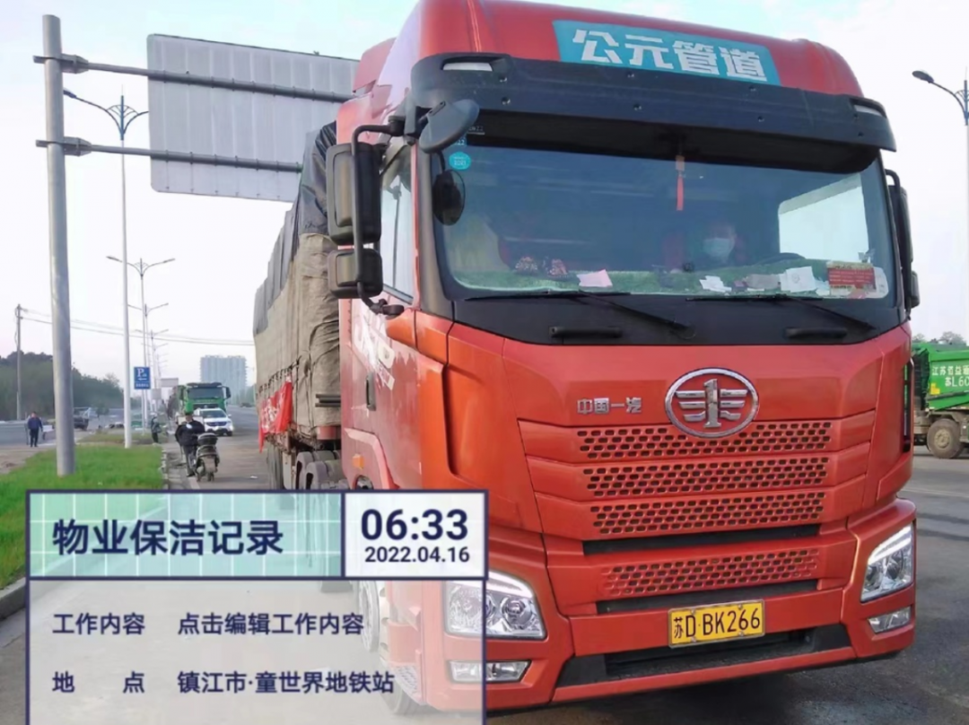 5001拉斯维加斯(中国游)有限公司-BinG百科