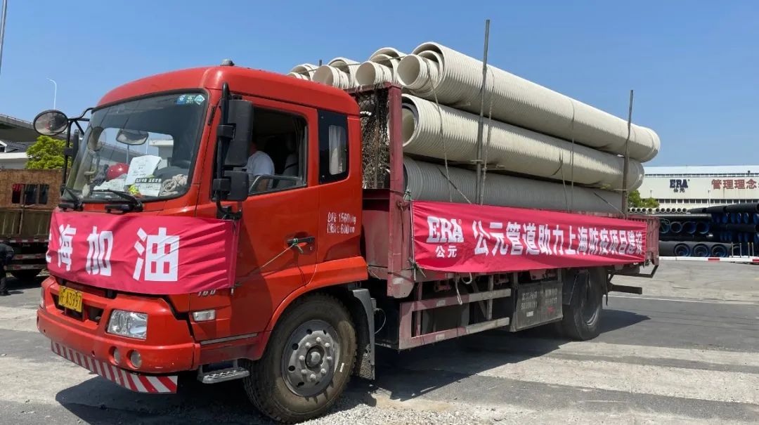 5001拉斯维加斯(中国游)有限公司-BinG百科